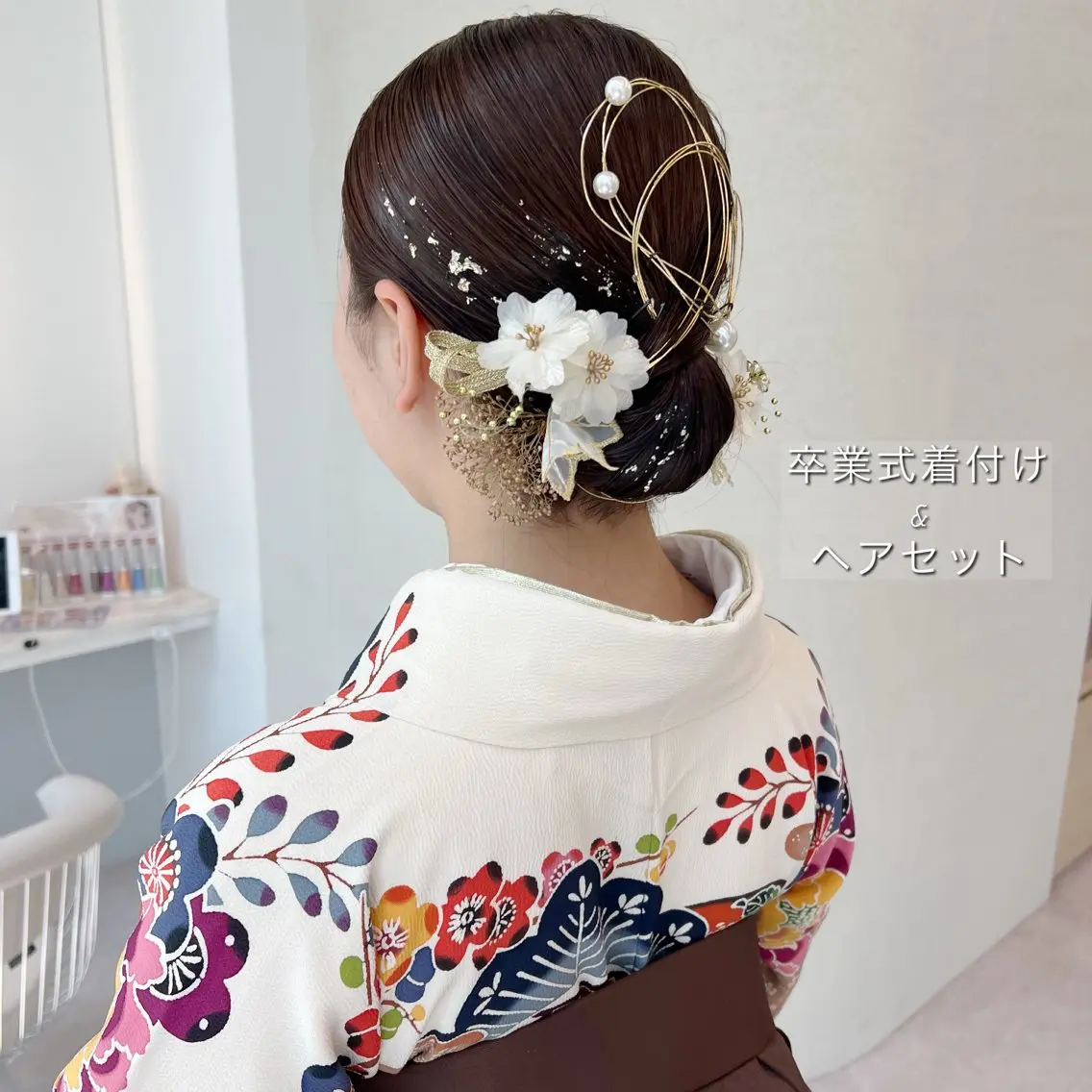 ヘアアレンジ 美髪矯正/髪質改善/ 艶髪🤍伊藤梨紗のヘアスタイル