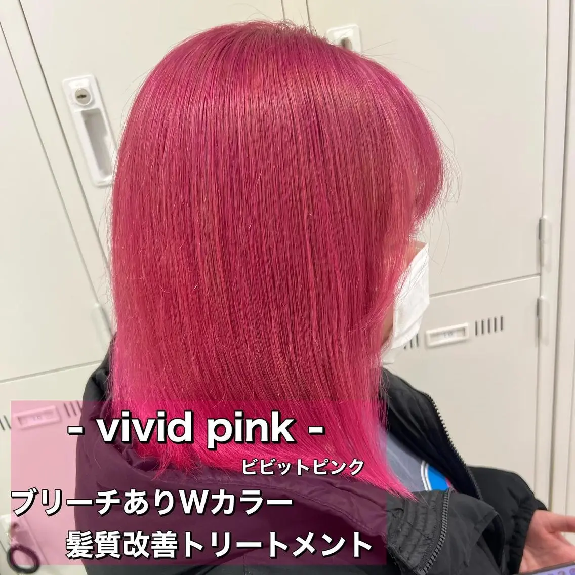 ショート カラー ボブカットモデル 募集中　ukaのヘアスタイル