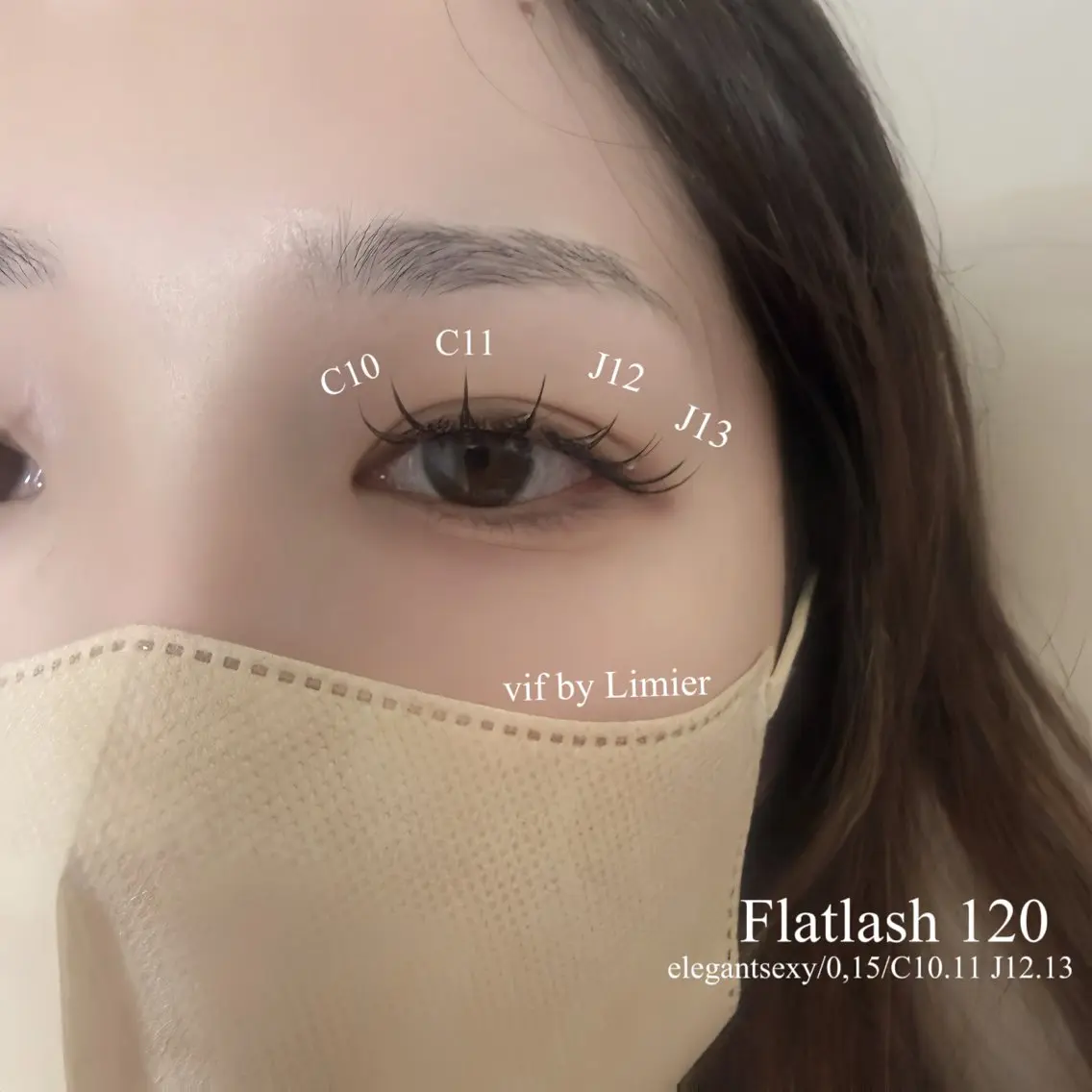新規限定《フラットラッシュ120本》の写真