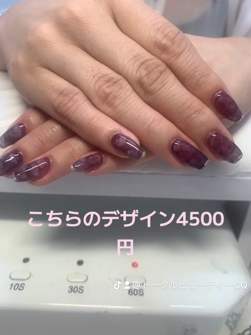メンズ ネイル トータルビューティー CQのネイルデザイン