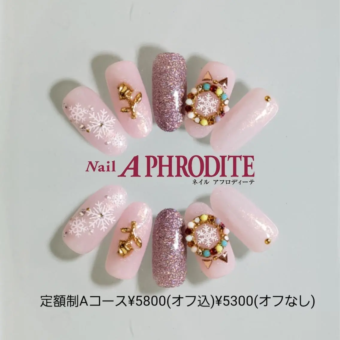 ネイル 持ち込み ニュアンスネイル ハンドネイル Nail  Aphroditeのネイルデザイン