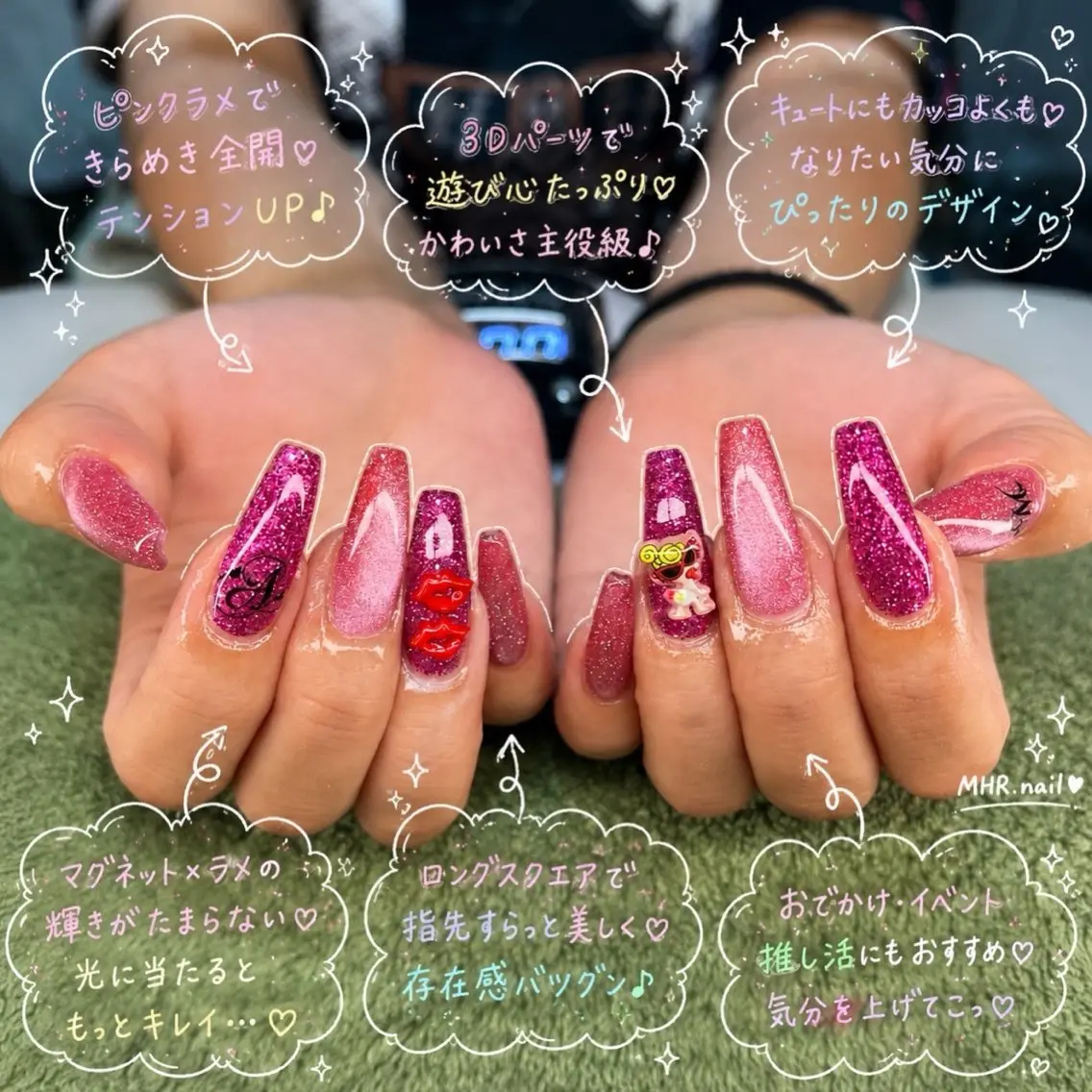 ネイル マグネットネイル ハンドネイル フットネイル MHR nailのネイルデザイン