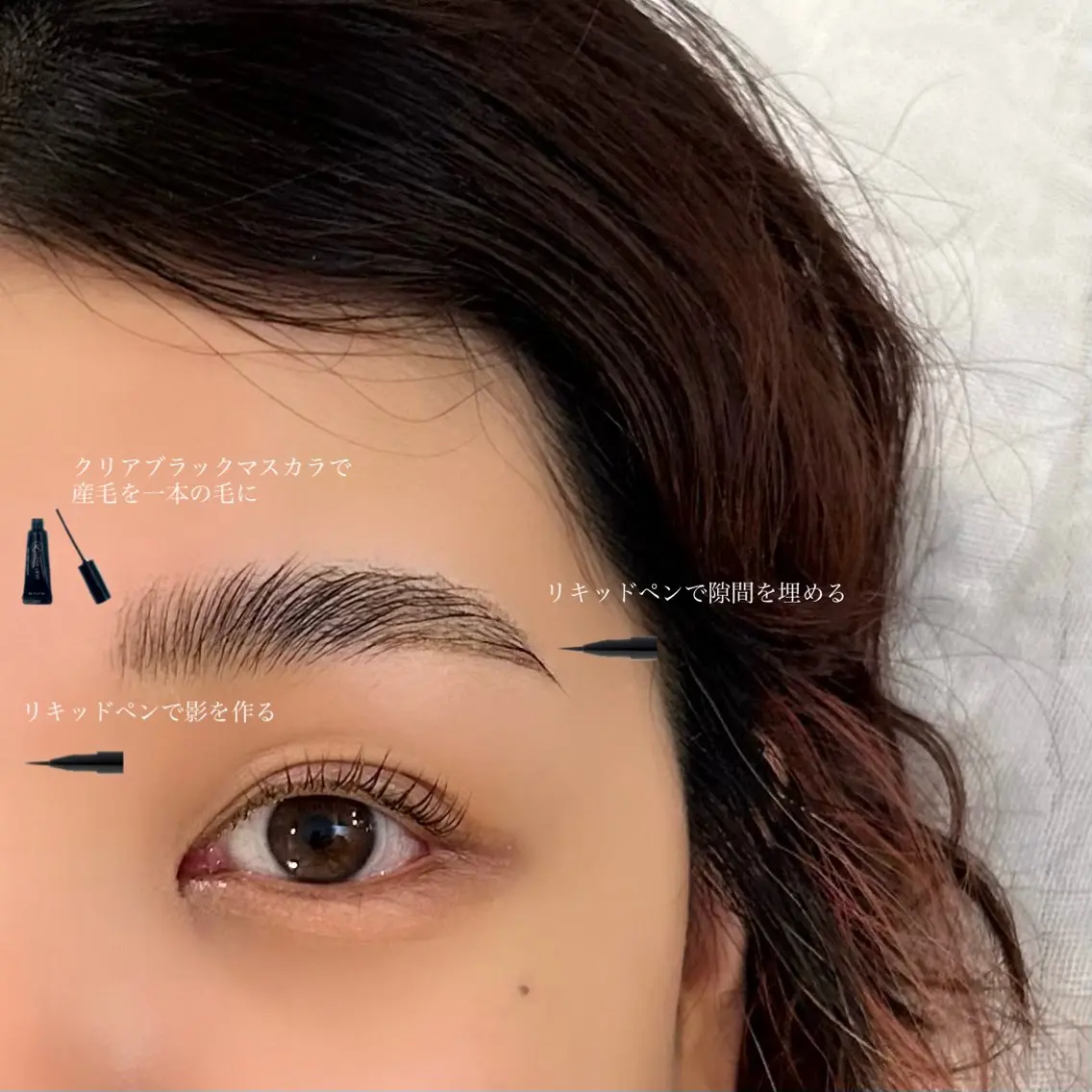 アイブロウ ハリウッドブロウリフト 吉祥寺kasumi 🌛eye/browのマツエク・マツパデザイン