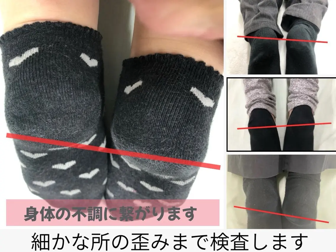 KOKOCARA ここからのエステ・リラクイメージ