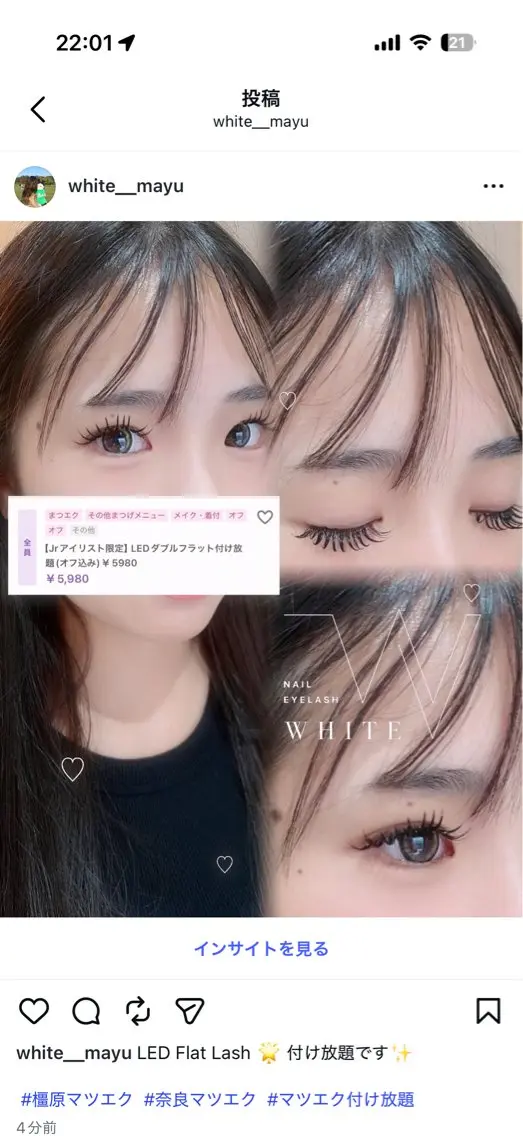 マツエク・マツパ マツエク 🎀 mayu WHITE 🎀真菅のマツエク・マツパデザイン
