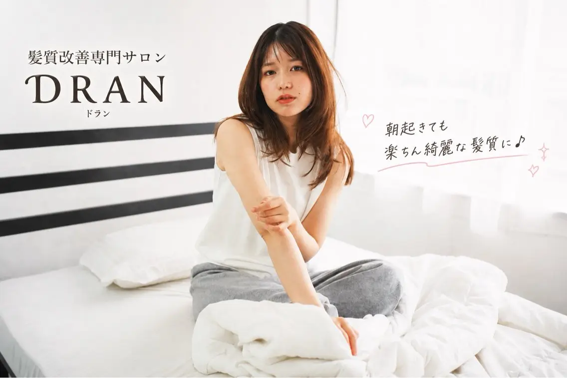セミロング 井立 ヒロシのその他イメージ