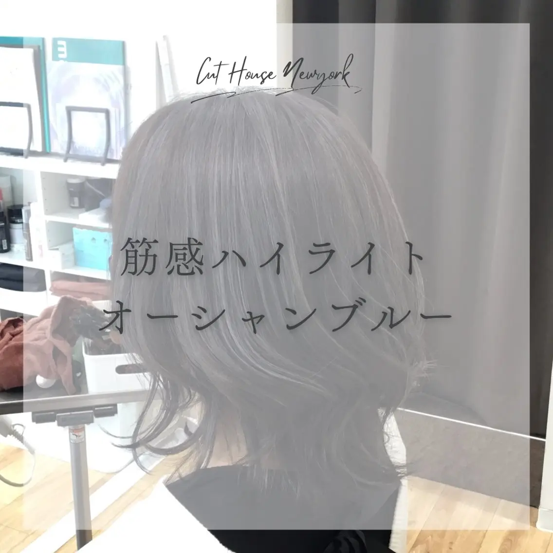 ミディアム カット ヘアカラー 滝口 瑞季のヘアスタイル