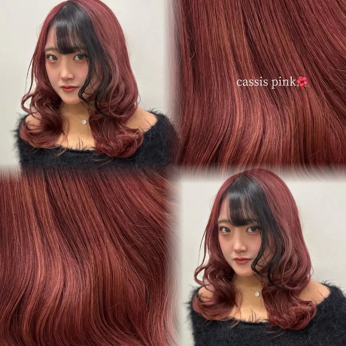 セミロング カラー デザインカラー ヘアカラー 艶カラー/ レイヤー /髪質改善|YUIのヘアスタイル