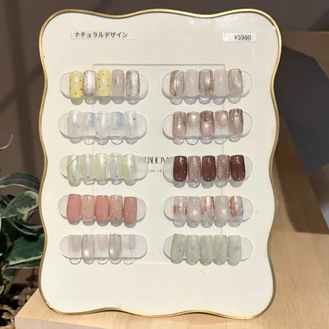 ネイル ハンドネイル twin. sakiのネイルデザイン
