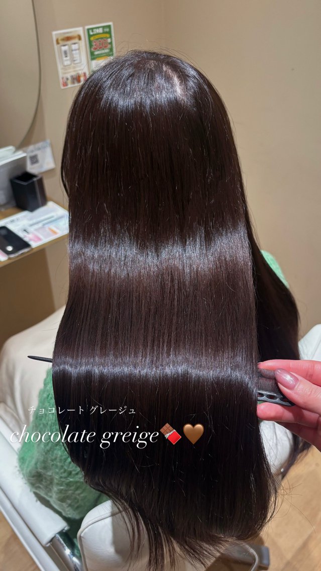 ロング ヘアカラー トリートメント 中島愛佳🐥⸒⸒ 縮毛矯正/艶髪カラーのヘアスタイル