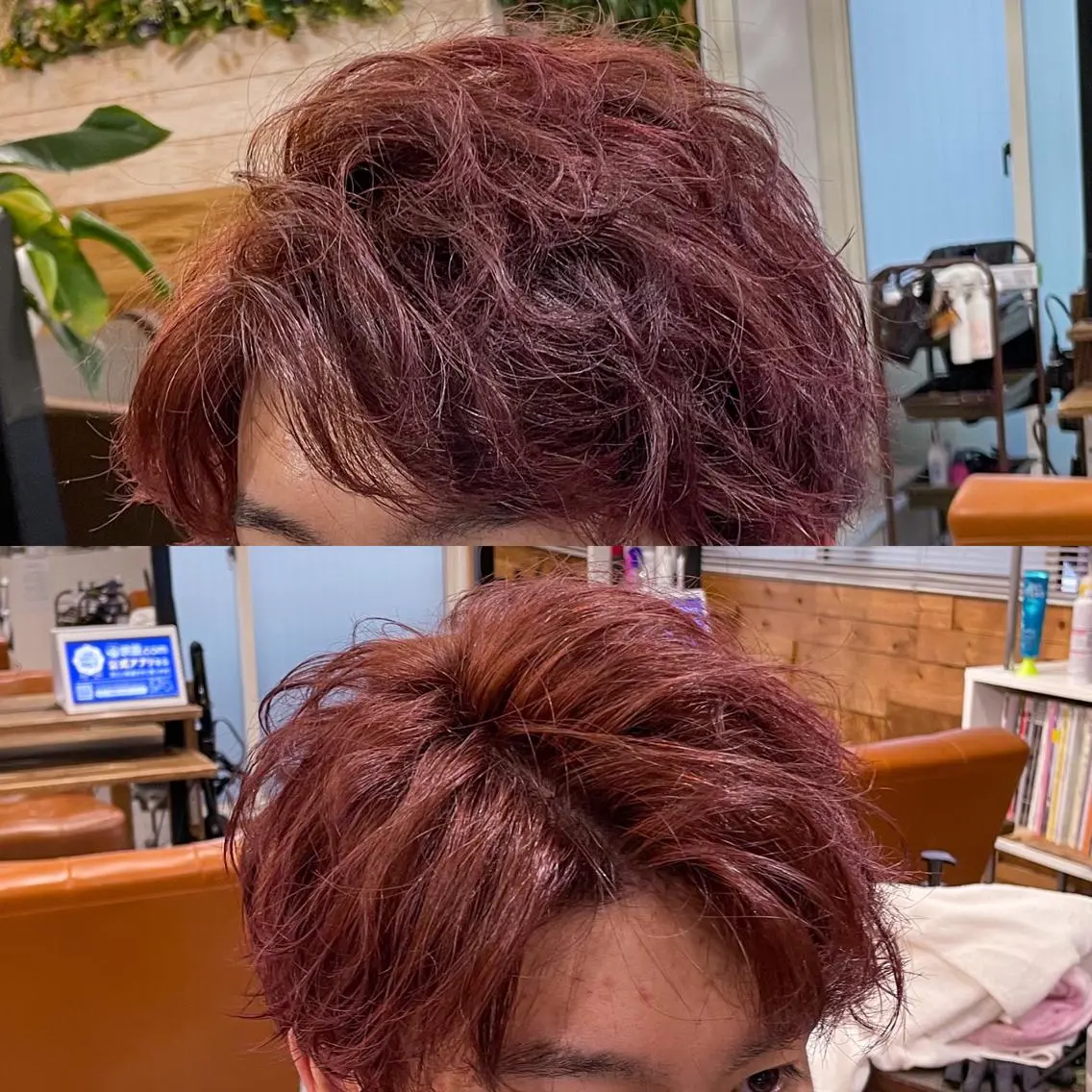 ショート メンズ メンズブリーチ かんばら りょーいのヘアスタイル