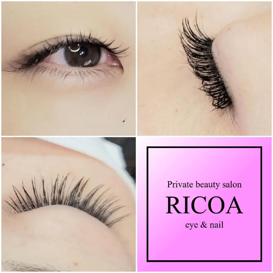 マツエク・マツパ フラットラッシュ マツエク RICOA 酒井のマツエク・マツパデザイン