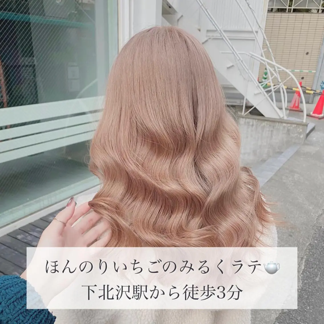 ロング カラー ヘアアレンジ メンズ ハイトーン特化💍 chloe💍韓国のヘアスタイル