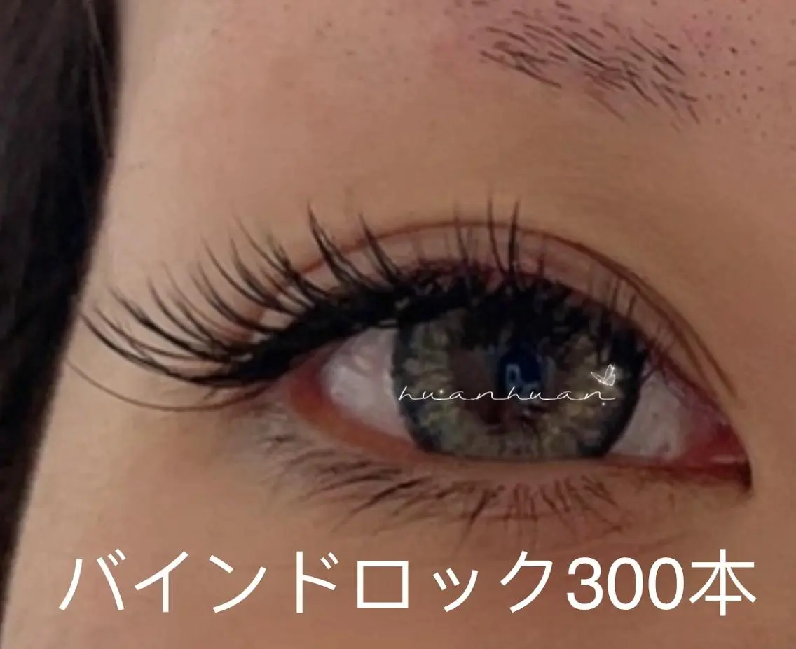 マツエク・マツパ An beauty 3のマツエク・マツパデザイン