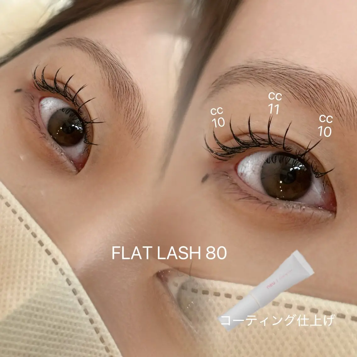 マツエク・マツパ 束感まつ毛 CCカール Cカール キュート フラットラッシュ マツエク elua eyelashのマツエク・マツパデザイン