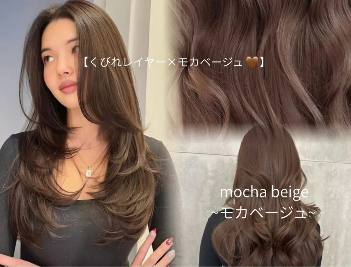 【ミニモ限定】艶カラー+カット+内部補修TR🩷🌟の写真