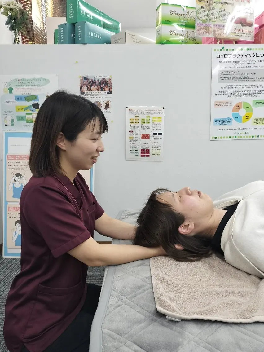 【カイロ　骨盤調整】 waka 若山晴奈のエステ・リラクイメージ