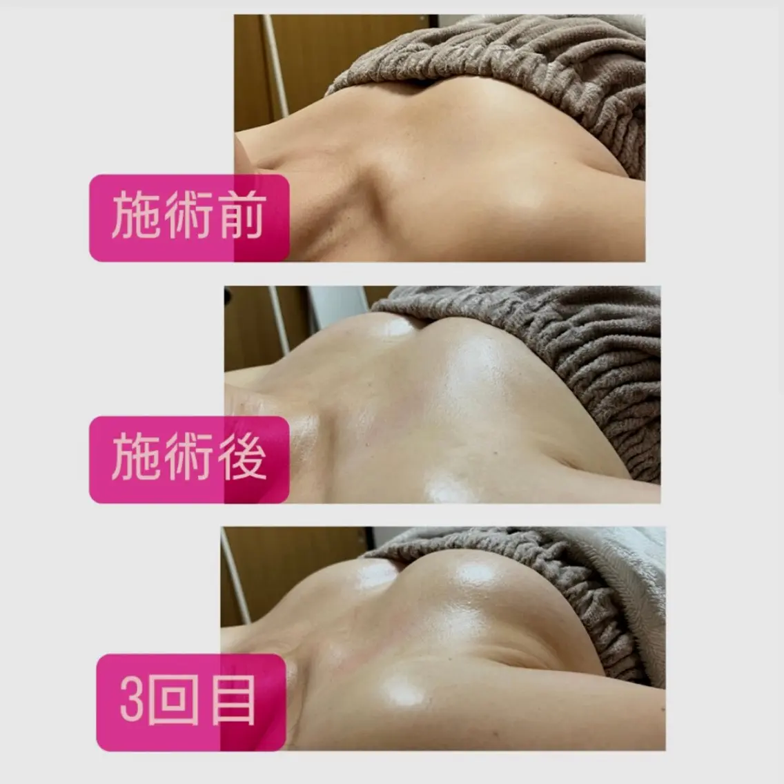 esthesalon O'-en-のエステ・リラクイメージ