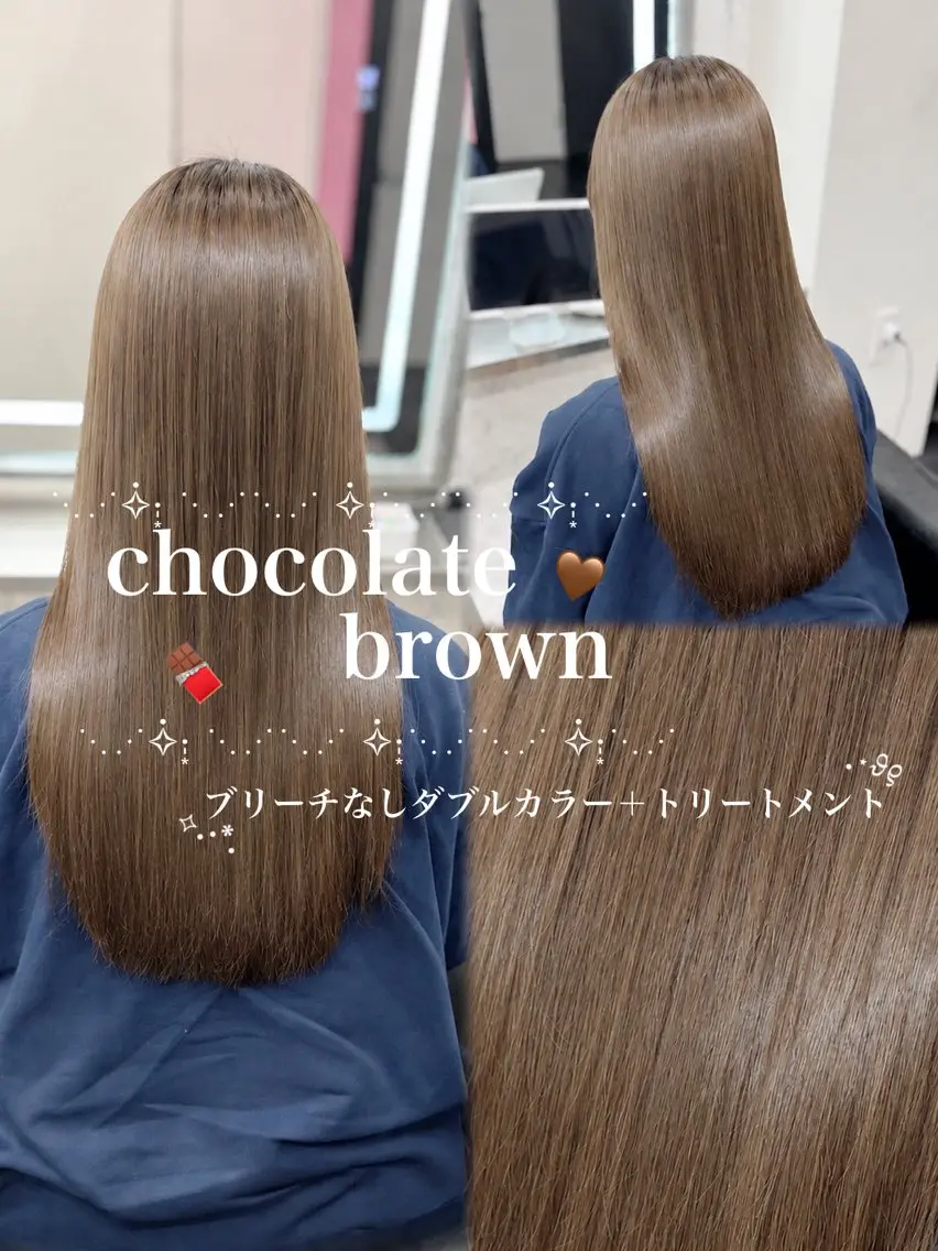 ロング カラー ブラウンカラー チョコレートブラウン ハイトーンカラー ヘアカラー JPCY MIRIYAのヘアスタイル