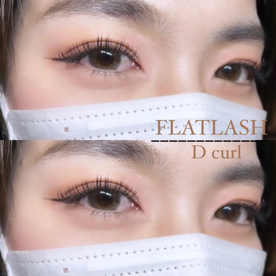 マツエク・マツパ Dカール フラットラッシュ MOAeyelash Honokaのマツエク・マツパデザイン