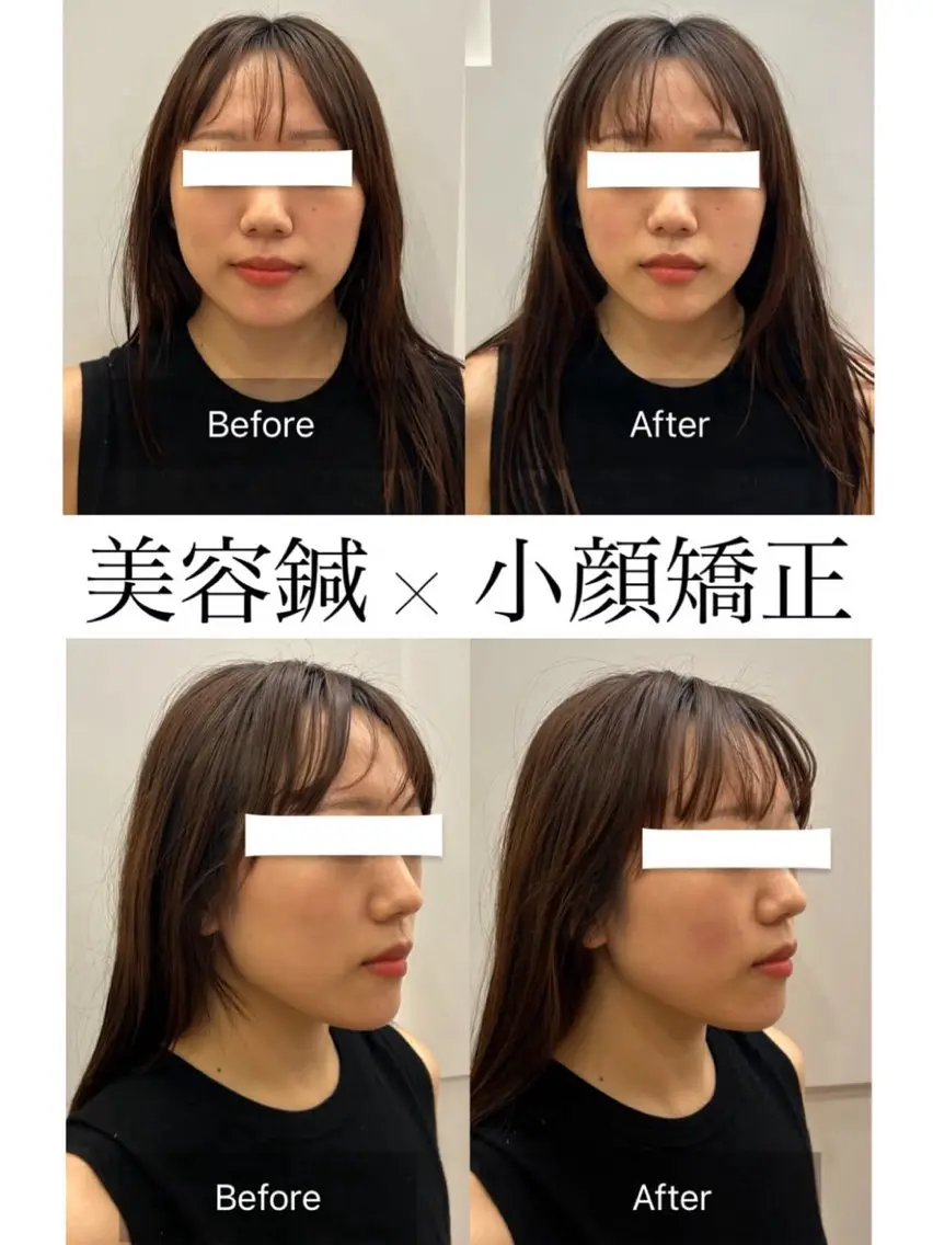 原田 遼来のエステ・リラクイメージ