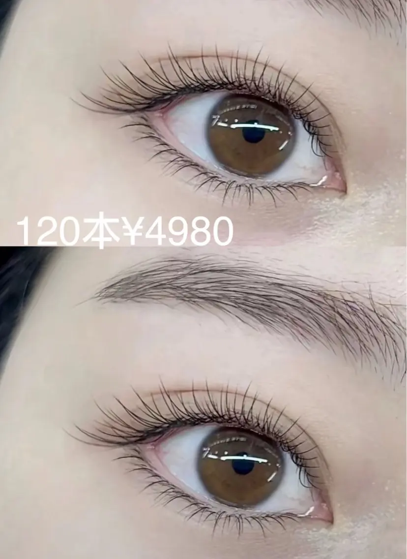 🦋フラットラッシュ120本/ご新規様オフ無料/LEDオフ初回から800円/アイパック付き、美容液コーティング仕上がりの写真