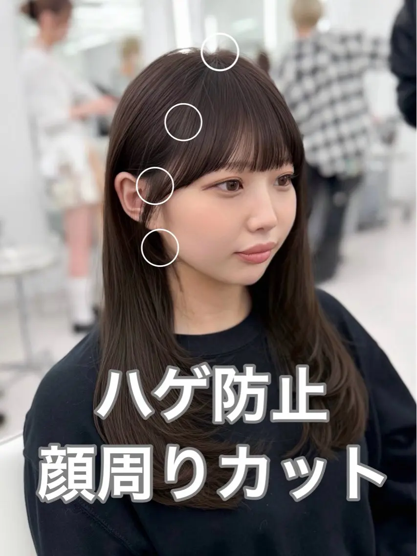 ロング カラー レイヤーカット 小顔カット カット ヘアカラー トリートメント 韓国ヘア/顔周り ヘアセット/加藤優里のヘアスタイル