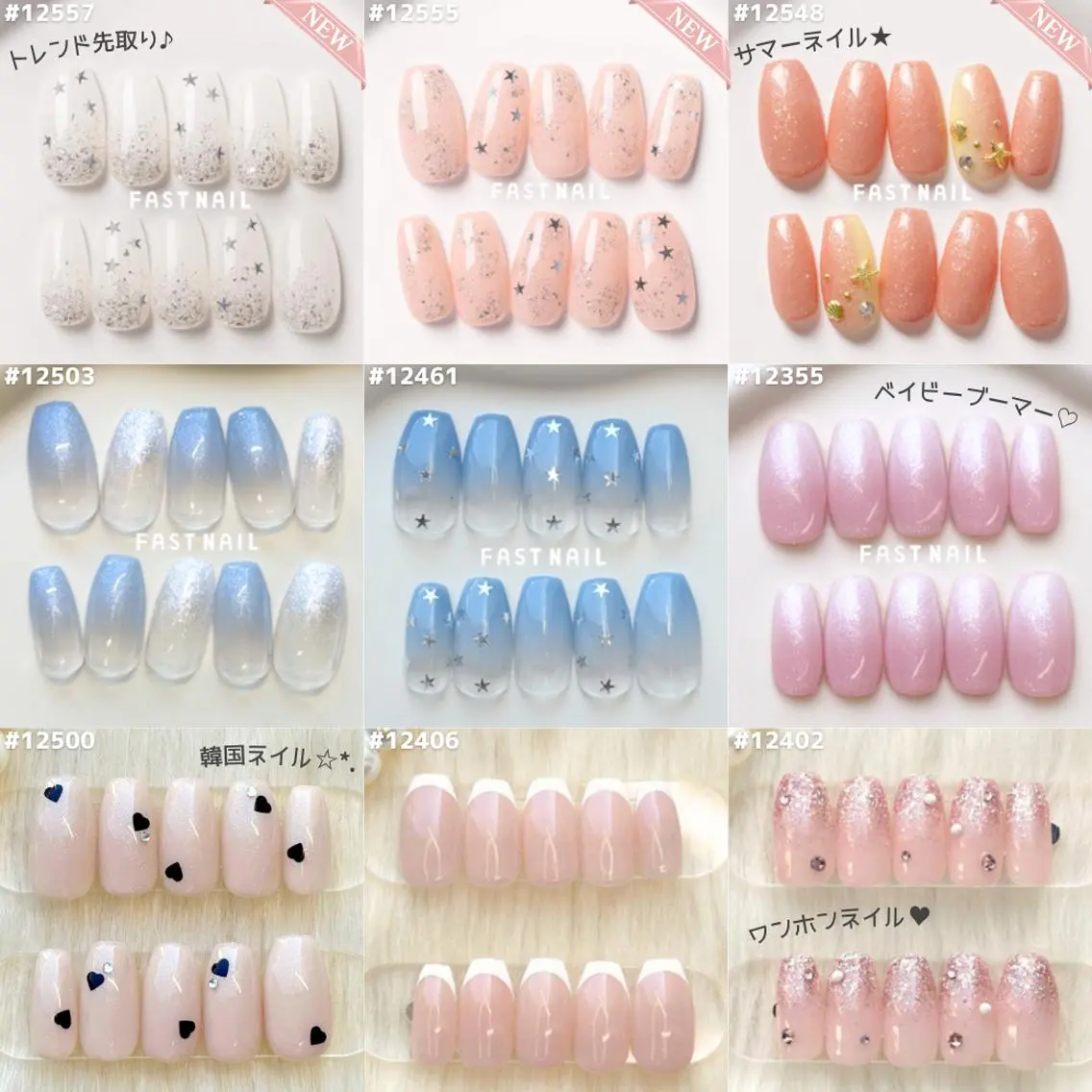 【オフ無料】選べる定額♦王道シンプルネイル💅オフィスネイルにピッタリ✨ オフあり/フレンチ/ニュアンス/パラジェル別途の写真