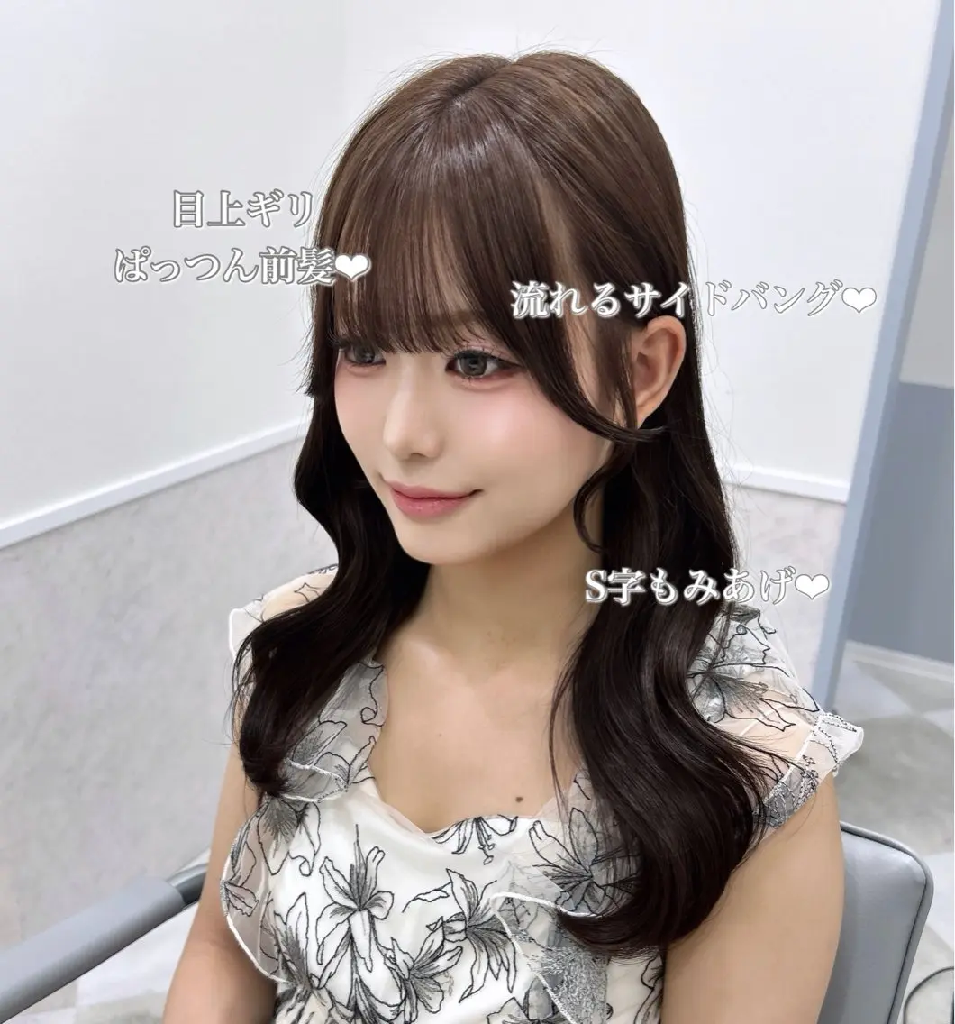 ロング カット ヘアカラー トリートメント 💎りあん/大須/栄 ブリーチなしWカラーのヘアスタイル