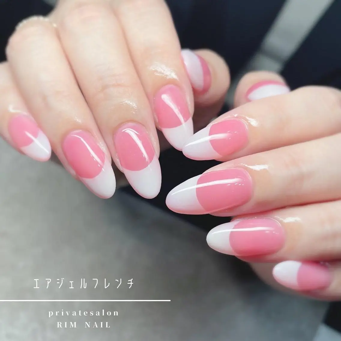 ネイル フレンチネイル ジェルネイル RIMNAIL リムネイルのネイルデザイン