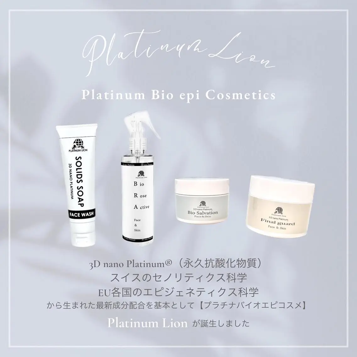 ✨肌質改善モニター募集✨肌荒れがひどい方、綺麗になりたい方限定📢ヘッドマッサージプレゼント中💆男性女性OKの写真