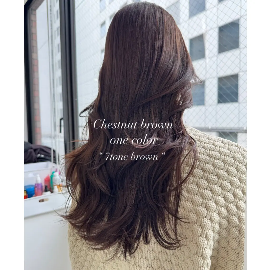 【🩶メンテナンスメニュー🩶】前髪カット+ワンカラーの写真