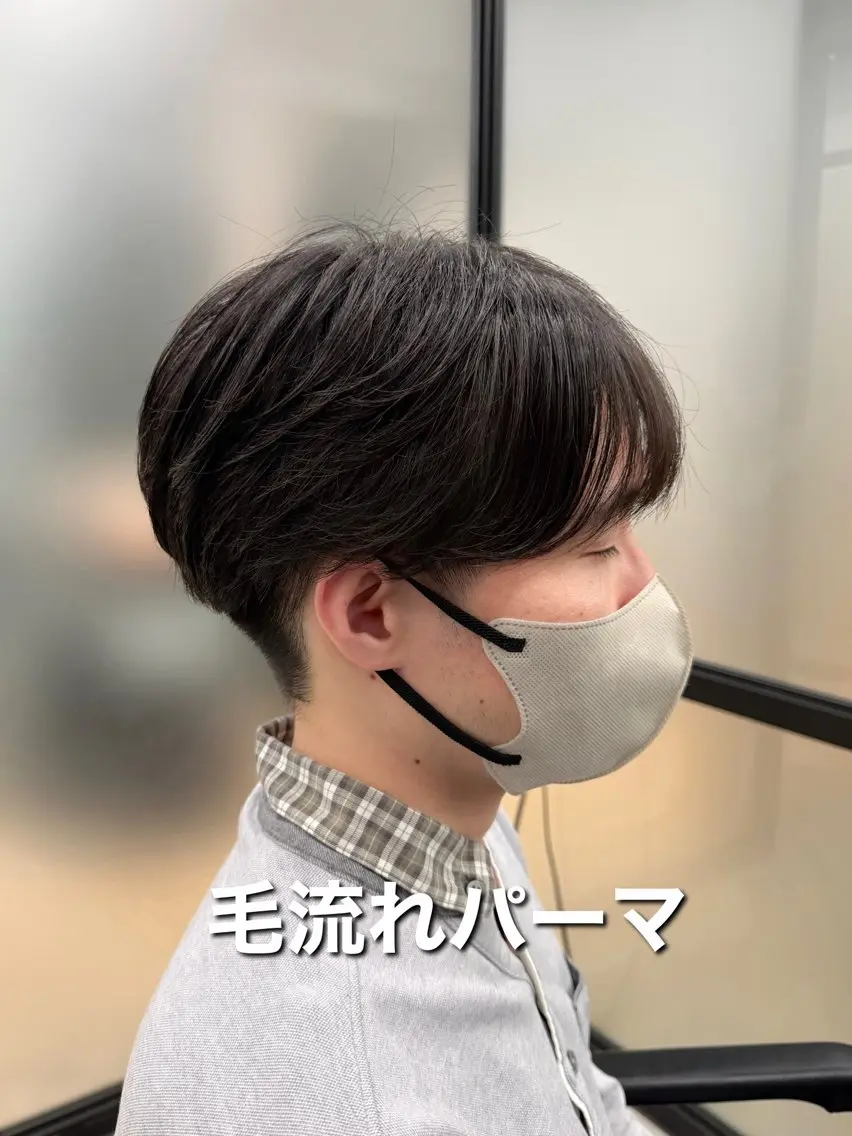パーマ メンズ マッシュ メンズパーマ シースルーマッシュ カット パーマ ラフなパーマ 石川雄麻のヘアスタイル
