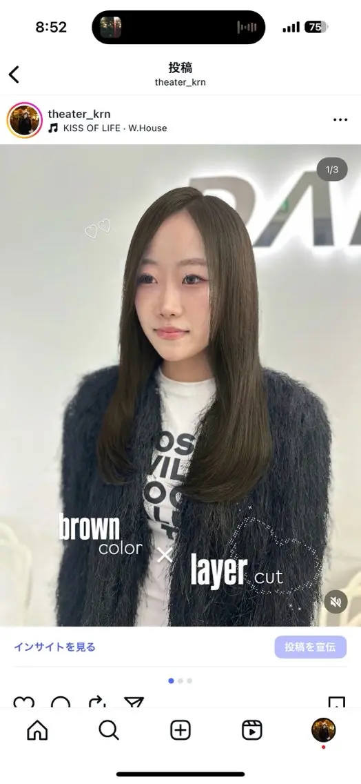 ロング カラー カット ヘアカラー ヘアセット 上品モテヘア🩶 karen🩶のヘアスタイル