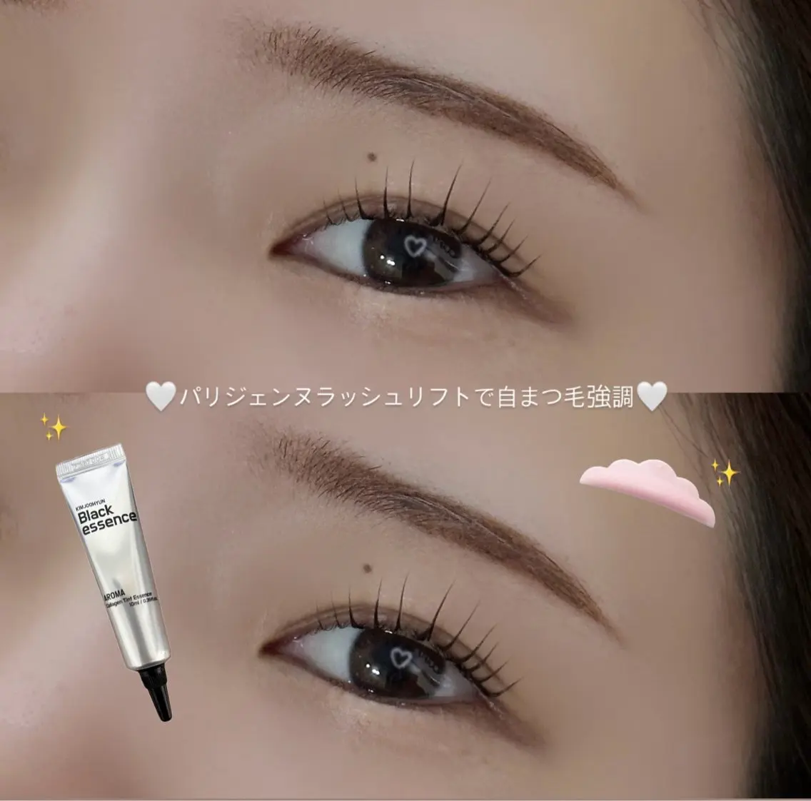 【大人気パリジェンヌラッシュリフト🎀✨】の写真