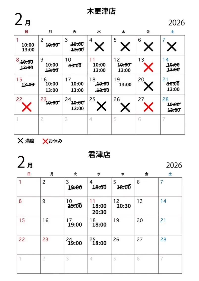 ネイル S a k iのその他イメージ
