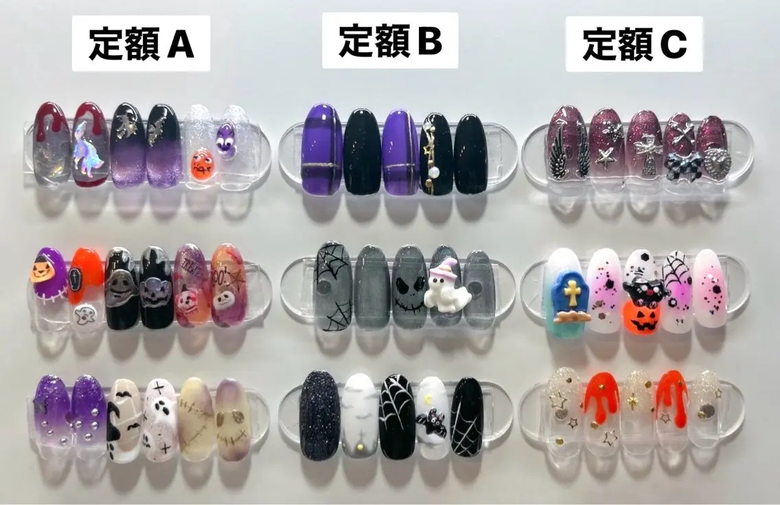 ネイル ハロウィン 【新宿】Nail Yamazakiのネイルデザイン