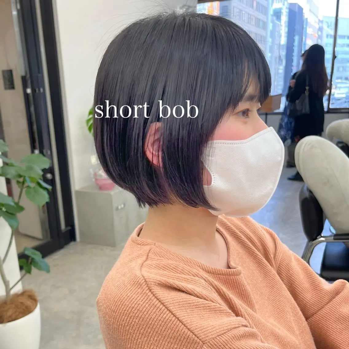 ショート 切りっぱなしボブ ショートボブ ハンサムショート ボブ ショートヘア カット トリートメント 初めてのショート お任せください✂️のヘアスタイル