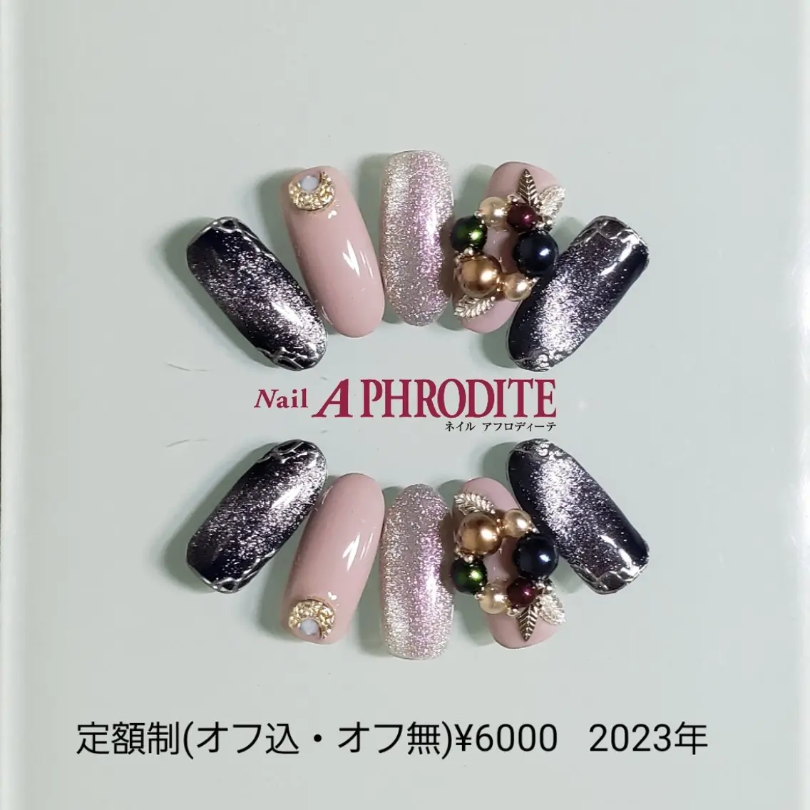 ネイル ジェルネイル ニュアンスネイル ソフトジェル ハンドネイル Nail Aphroditeのネイルデザイン