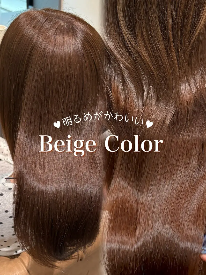 ショート カラー ブリーチ ヘアカラー 美髪縮毛矯正/ 髪質改善/AYARIのヘアスタイル