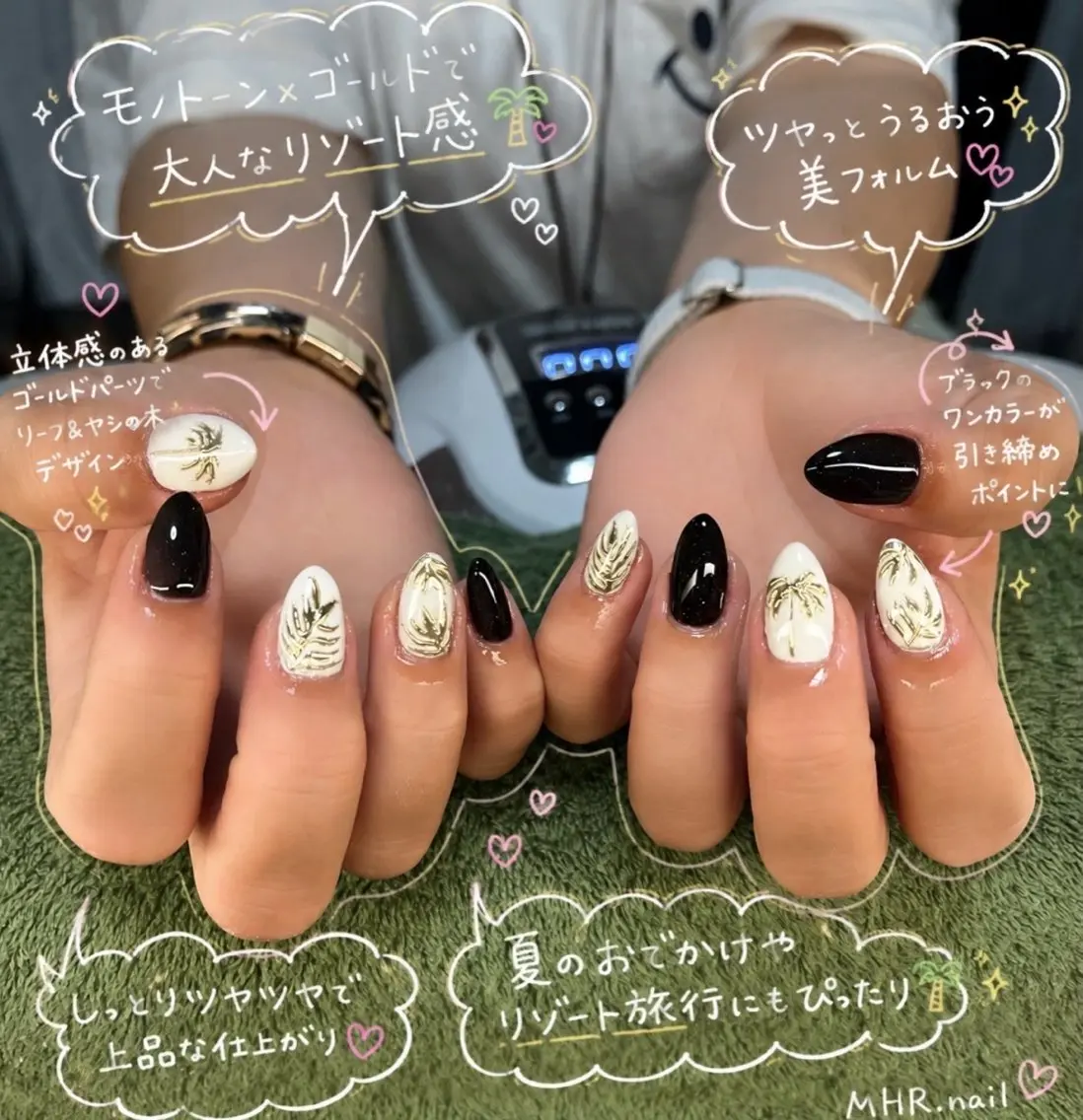 ネイル ハンドネイル フットネイル MHR nailのネイルデザイン