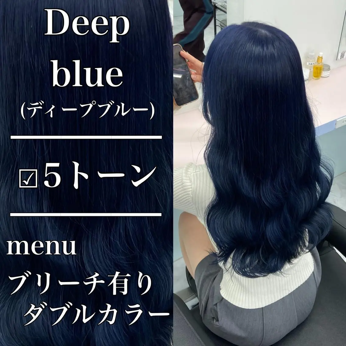 セミロング カラー レイヤー×透明感カラ ーHAYATOのヘアスタイル