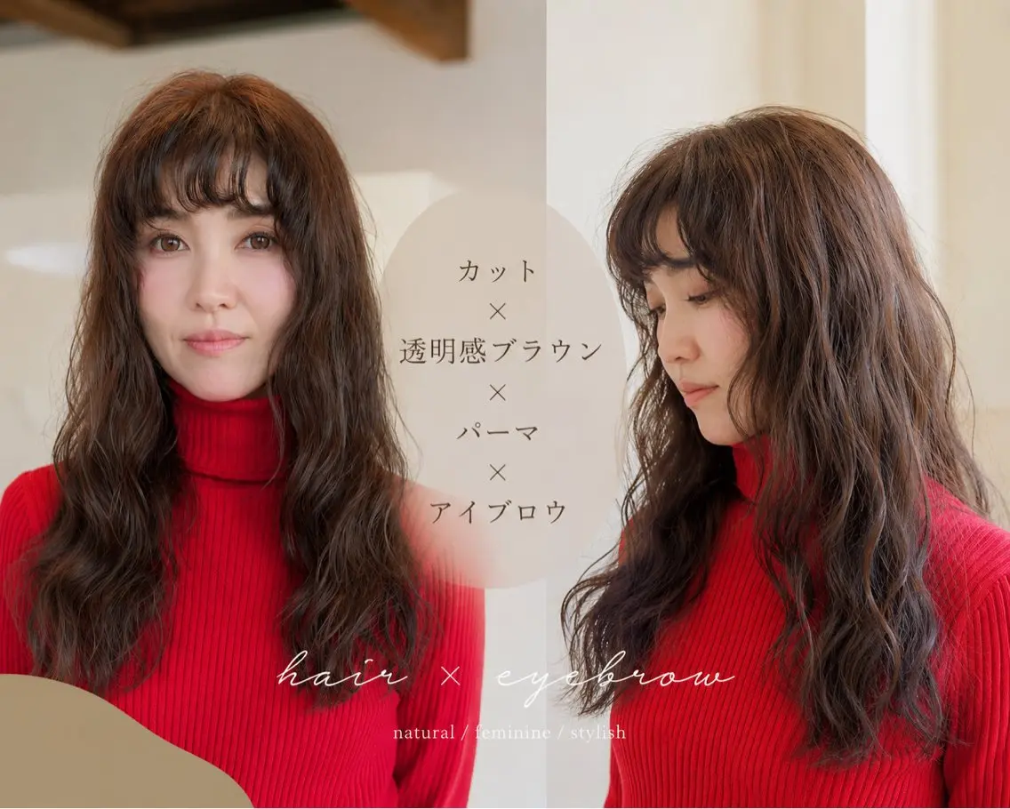 ロング カラー パーマ カット ヘアカラー I-FLAT Yurikaのヘアスタイル