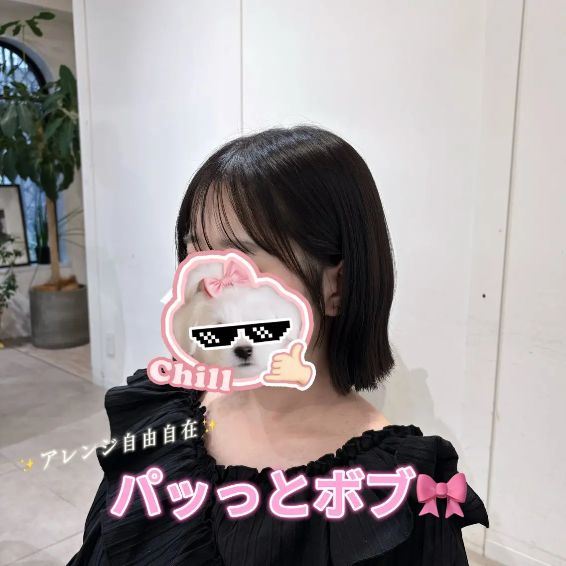 ショート ten川崎/実祐 🎀のヘアスタイル