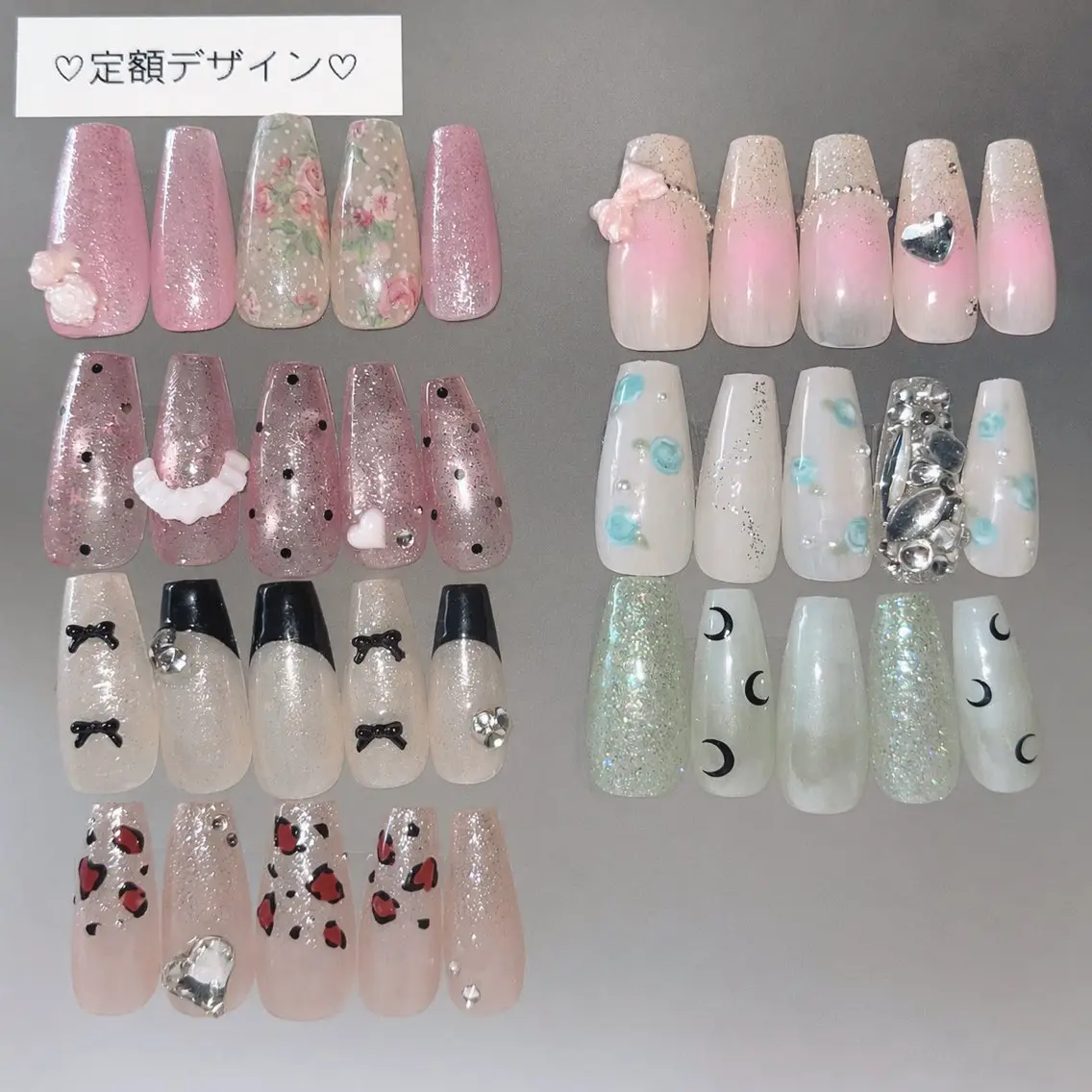 定額デザインネイルの写真