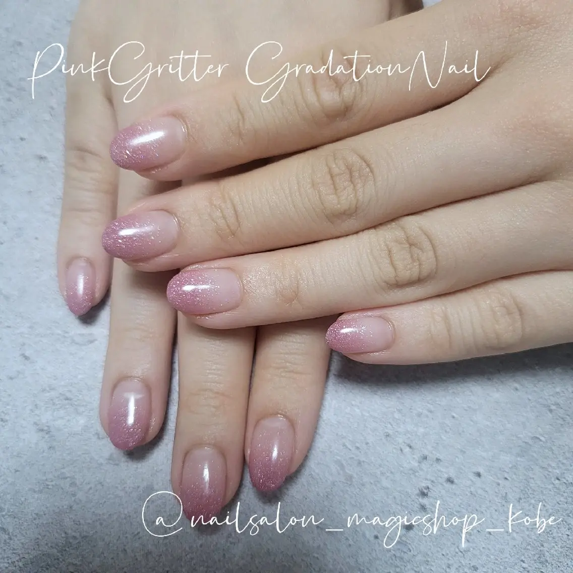 ネイル ジェルネイル グラデーション ラメ(グリッター) ピンク ソフトジェル ハンドネイル Nailsalon MagicShopのネイルデザイン