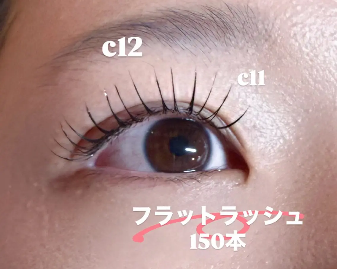 🌈フラットラッシュ150本🌈【7/1​〜​10限定】の写真