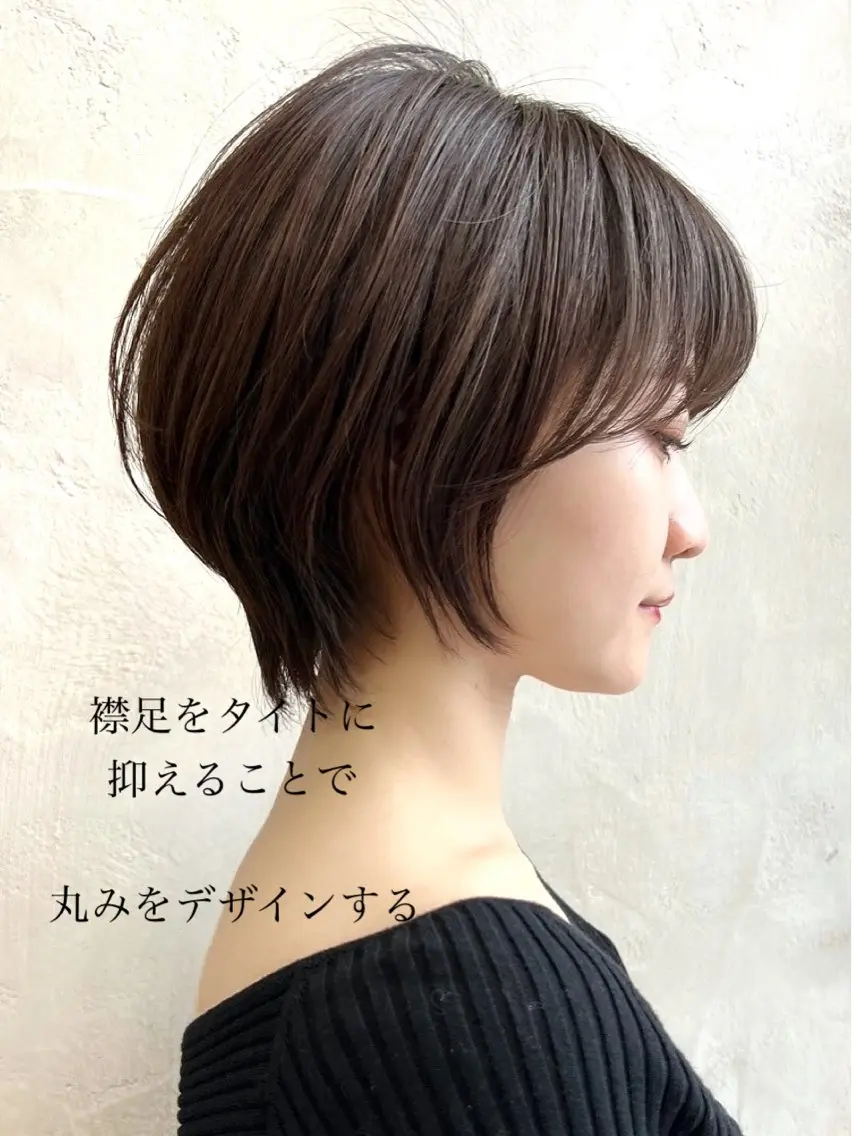 ショート カラー カット ヘアカラー トリートメント 💍新宿ショート 💍岩田莉奈のヘアスタイル
