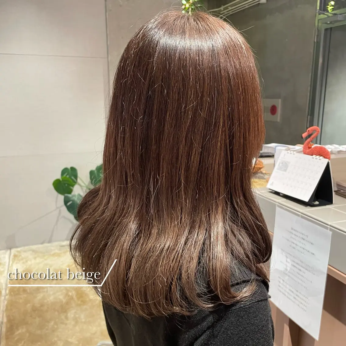 ロング カラー カット ヘアカラー トリートメント 美髪矯正/ベージュ カラー🧸綾里のヘアスタイル