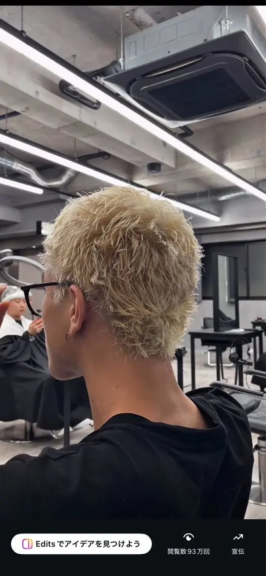ショート カラー メンズ メンズブリーチ ブリーチ ブロンド ホワイトブロンド 水野 ハルトのヘアスタイル